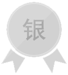 誠招代理(圖6) 誠招代理(圖6)