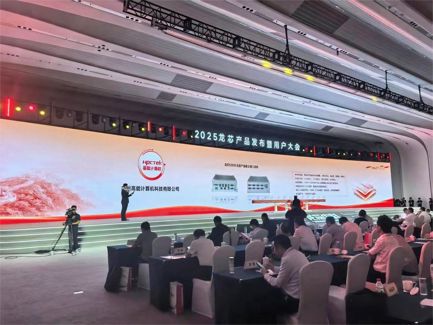 【國產(chǎn)芯突破】龍芯2K3000震撼上市，高能自研工控機(jī)領(lǐng)跑軌交賽道(圖3)