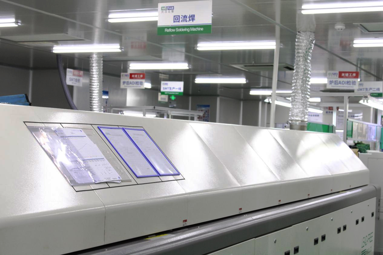 精工鑄就:探秘廣州高能工控主板生產核心環節(圖4) 精工鑄就:探秘廣州高能工控主板生產核心環節(圖4)